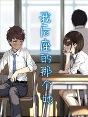 斗罗大陆