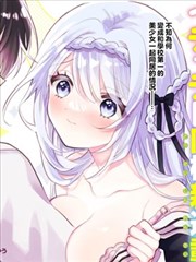 镇魂街